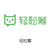 锦州机房客户医疗行业